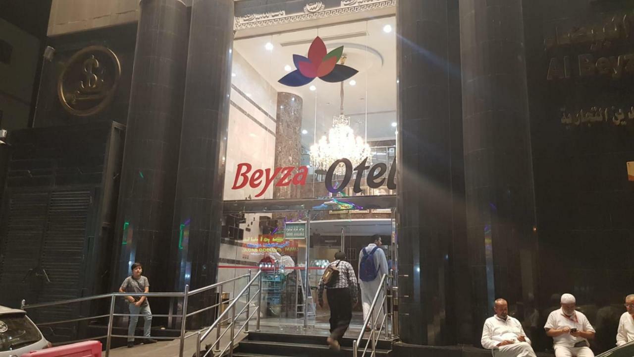Beyza Hotel Mecca Exterior photo
